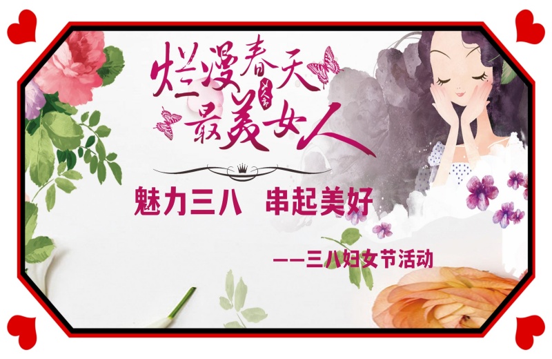 網(wǎng)站.jpg